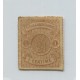 LUXEMBURGO 1865 Yv. 16 ESTAMPILLA NUEVA SIN GOMA 52,5 EUROS