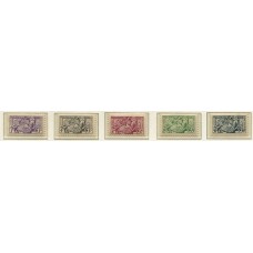 MONACO 1951 Yv. 371/5 SERIE COMPLETA DE ESTAMPILLAS NUEVAS CON GOMA 35,2 Euros