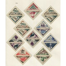 MONACO 1956 Yv. 453/72 SERIE COMPLETA DE ESTAMPILLAS NUEVAS CON GOMA LA MITAD ES MINT IGUALMENTE AL MENOR VALOR 74 Euros