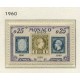 MONACO 1960 Yv. 525 ESTAMPILLA MINT