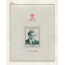 MONACO 1979 Yv. BLOQUE 16 MINT 12 Euros