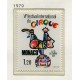 MONACO 1979 Yv. 1201 ESTAMPILLA MINT