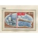 MONACO 1981 Yv. 1277 ESTAMPILLA MINT