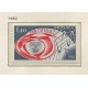 MONACO 1982 Yv. 1328 ESTAMPILLA MINT 1,25 Euros