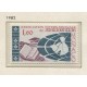 MONACO 1982 Yv. 1358 ESTAMPILLA MINT 1 Euro