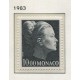 MONACO 1983 Yv. 1359 ESTAMPILLA MINT 10,5 Euros