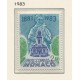 MONACO 1983 Yv. 1368 ESTAMPILLA MINT