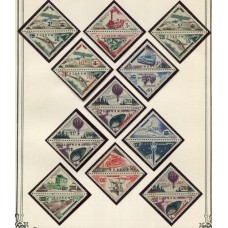 MONACO 1956 Yv. 453/72 SERIE COMPLETA DE ESTAMPILLAS MINT TRENES AVIONES ESPACIO COHETERIA CABALLOS 143 EUROS