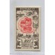 MONACO 1955 Yv. 420 ESTAMPILLA NUEVA SIN GOMA 63 EUROS