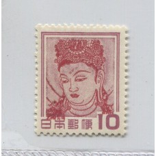 JAPON 1951 Yv. 498 ESTAMPILLA NUEVA MINT 35 EUROS