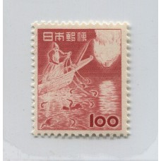 JAPON 1953 Yv. 539 ESTAMPILLA NUEVA MINT 55 EUROS