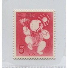 JAPON 1953 Yv. 531 ESTAMPILLA NUEVA MINT 15 EUROS
