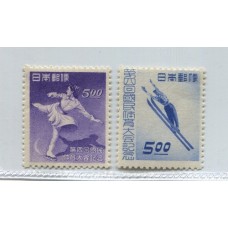 JAPON 1949 Yv. 405/6 SERIE COMPLETA DE ESTAMPILLAS NUEVAS MINT DEPORTES 14 EUROS
