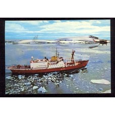 MALVINAS 1984 TARJETA POSTAL CIRCULADA DEL BARCO ENDURANCE MATASELLADA EN SOUTH GEORGIA