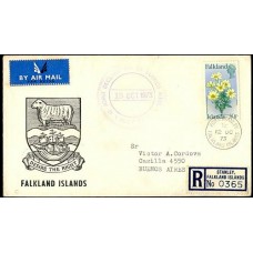 MALVINAS 1973 SOBRE CERTIFICADO VIA AEREA CON MARCA DECLARACION CONJUNTA