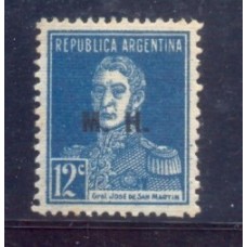 ARGENTINA SERVICIO OFICIAL GJ 258 PAPEL RAYADO MINT U$ 50 + 50%