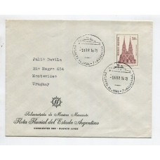 ARGENTINA 1975 SOBRE CON MATASELLO ESTAFETA FLUVIAL N° 2 CIRCULADO A URUGUAY