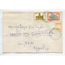 ARGENTINA 1981 SOBRE CIRCULADO CON ESTAMPILLA FISCAL, RARO