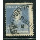 ARGENTINA SERVICIO OFICIAL GJ 494c ESTAMPILLA VARIEDAD M SIN PUNTO U$ 6