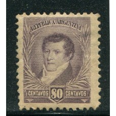 ARGENTINA 1892 GJ 185 FIL SOL GRANDE NUEVO U$ 48