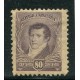 ARGENTINA 1892 GJ 185 FIL SOL GRANDE NUEVO U$ 48