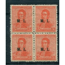 ARGENTINA SERVICIO OFICIAL GJ 299 + 299a S. BOND 13x12 + VARIEDAD M SIN PUNTO CUADRO CON DOS SELLOS FILIGRANADOS 1 DE ELLOS MINT RARISIMA PIEZA U$ 134