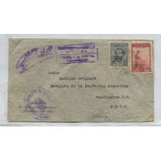 ARGENTINA SERVICIO OFICIAL SOBRE 1947 DE FECHA TENTATIVA CIRCULADO A EE.UU CON FRANQUICIA POSTAL PREFERENCIAL