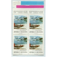 ARGENTINA 1977 GJ 1766 PE 1076A FILIGRANA CASA DE MONEDA CUADRO DE ESTAMPILLAS NUEVAS MINT CON BORDE DE HOJA U$ 400