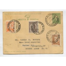 ARGENTINA 1951 TARJETA ENTERO POSTAL CON RARO MATASELLO ARROYO ALGODÓN CORDOBA