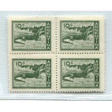 ARGENTINA 1959 GJ 1123a CUADRO VARIEDAD YACARE DOBLE IMPRESIÓN MINT U$ 120