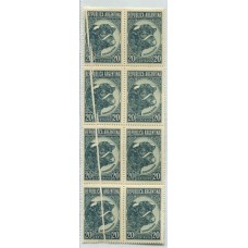 ARGENTINA 1942 GJ 893 BLOQUE DE OCHO ESTAMPILLAS VARIEDAD CON PLIEGUE