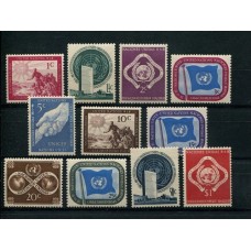 NACIONES UNIDAS 1951 Yv. 1/11 LA PRIMER SERIE COMPLETA ESTAMPILLAS MINT BANDERAS