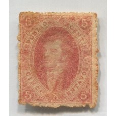 ARGENTINA 1865 GJ 25 RIVADAVIA 4ta TIRADA ESTAMPILLA NUEVA U$ 48