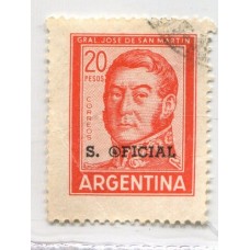 ARGENTINA SERVICIO OFICIAL GJ 756 CON RARA VARIEDAD NO CATALOGADA EN LA O DE LA SOBRECARGA, ESTAMPILLA CON DOBLEZ