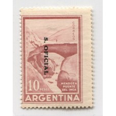 ARGENTINA SERVICIO OFICIAL GJ 752 SOBRECARGA DE ARRIBA HACIA ABAJO NUEVA MINT CON LA GOMA APENAS TONALIZADA QUE NO ES OXIDO RARISIMA U$ 190