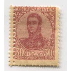 ARGENTINA 1908 GJ 286 ESTAMPILLA NUEVA CON GOMA, MUY LINDA VARIEDAD DOBLE PERFORACION, QUE SE NOTA TANTO VERTICAL COMO HORIZONTALMENTE NUEVA