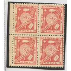 ARGENTINA TIERRA DEL FUEGO GJ 1A CORREO PRIVADO CUADRO NUEVO 2 ESTAMPILLAS MINT