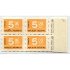 ARGENTINA 1976 GJ 1724N PAPEL NEUTRO CUADRO MINT U$ 20