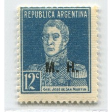 ARGENTINA SERVICIO OFICIAL GJ 258 PAPEL RAYADO MINT U$ 50 + 50%