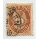 NORUEGA 1871 Yv. 20 ESTAMPILLA USADA 65 EUROS