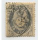 NORUEGA 1871 Yv. 17 ESTAMPILLA USADA 90 EUROS