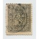 NORUEGA 1867 Yv. 11 ESTAMPILLA USADA 55 EUROS