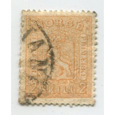 NORUEGA 1867 Yv. 12 ESTAMPILLA USADA 60 EUROS