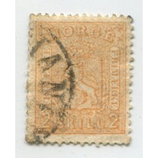 NORUEGA 1867 Yv. 12 ESTAMPILLA USADA 60 EUROS