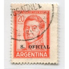 ARGENTINA SERVICIO OFICIAL GJ 713 UNA DE LAS ESTAMPILLAS MAS RARAS DE SERVICIO OFICIAL U$ 75