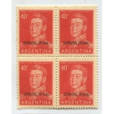 ARGENTINA SERVICIO OFICIAL GJ 715a DOS ESTAMPILLAS CON VARIEDAD FILIGRANA RAYA MINT U$ 50 + 50%