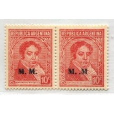 ARGENTINA SERVICIO OFICIAL GJ 516a PAREJA DE ESTAMPILLAS MINT CON VARIEDAD M..M U$ 15 + 50%