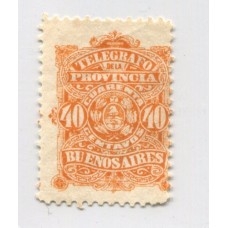 ARGENTINA TELEGRAFOS 1888 GJ 49 ESTAMPILLA NUEVA SIN GOMA U$ 50