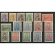 ARGENTINA 1916 ESTAMPILLAS NUEVAS CON GOMA FORMANDO LA SERIE HERMOSA CALIDAD U$ 415