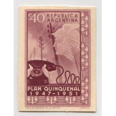 ARGENTINA 1951 GJ 1000 PLAN QUINQUENAL ENSAYO EN COLOR ADOPTADO